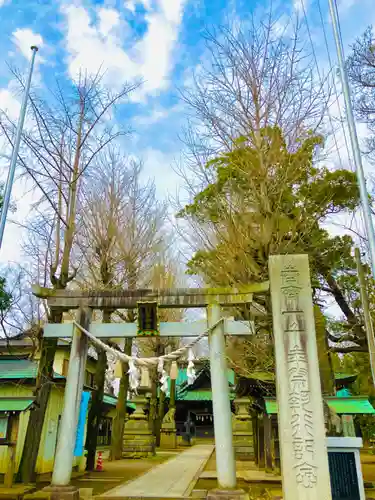 金村別雷神社(茨城県)