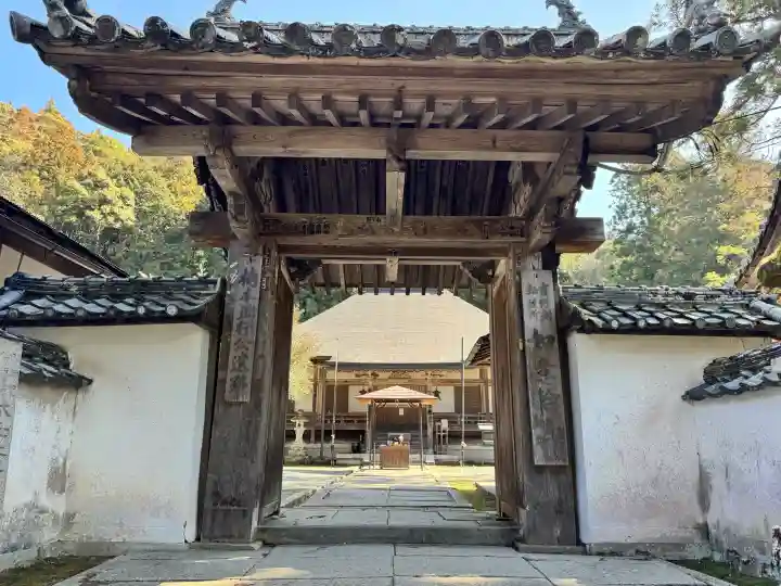 如意輪寺の{uncategorized: "未分類", other: "その他", undefined: "問題あり", building: "その他建物", grave: "お墓", sacred_gate: "鳥居", guardian: "狛犬", statue: "像", buddha: "仏像", history: "歴史", nature: "自然", garden: "庭園", animal: "動物", pagoda: "塔", temizu: "手水舎", mountain_gate: "山門・神門", sanctuary: "本殿・本堂", subordinate: "末社・摂社", art: "芸術", scenery: "景色", jizo: "地蔵", ema: "絵馬", goshuin: "御朱印", omikuji: "おみくじ", items: "授与品その他", amulet: "お守り", goshuincho: "御朱印帳", eats: "食事", festival: "お祭り", votive_dance: "神楽", shichigosan: "七五三参", wedding: "結婚式", experience: "体験その他", initially: "初詣", around: "周辺", anti_infection: "感染症対策"}