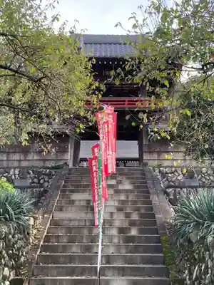 高正寺の山門・神門