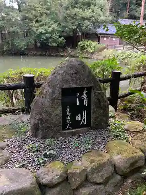 大神神社のその他建物