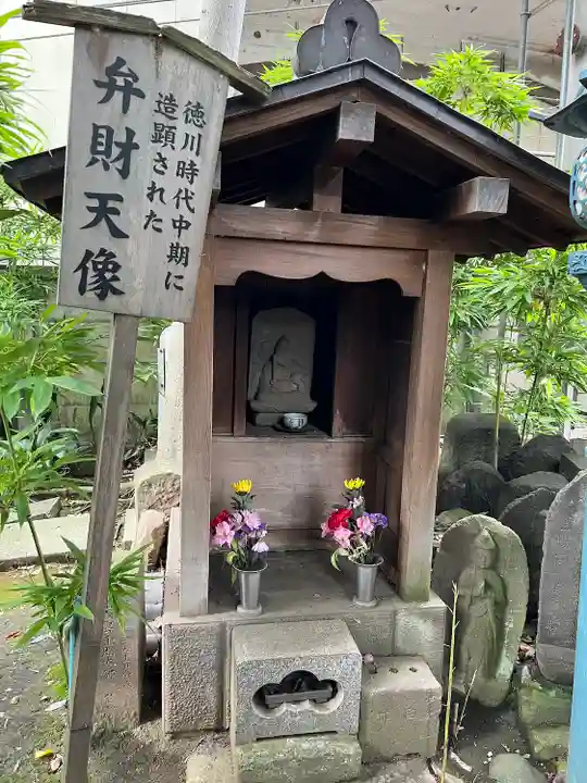 大楽院(神奈川県)