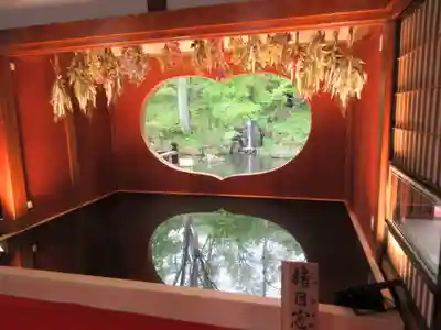 青龍山 吉祥寺のその他建物