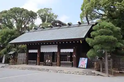 伊勢山皇大神宮(神奈川県)