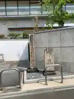 総持寺(大阪府)