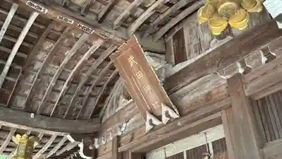 武田神社(山梨県)