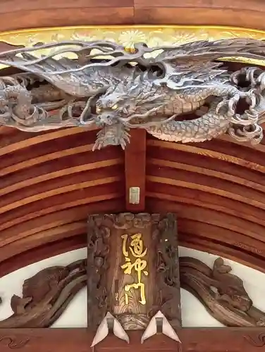 小野神社(東京都)