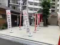 川崎稲荷社(神奈川県)