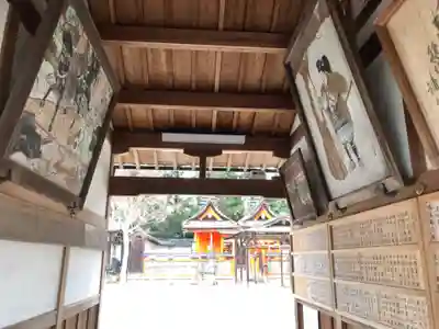 岡田鴨神社のその他建物