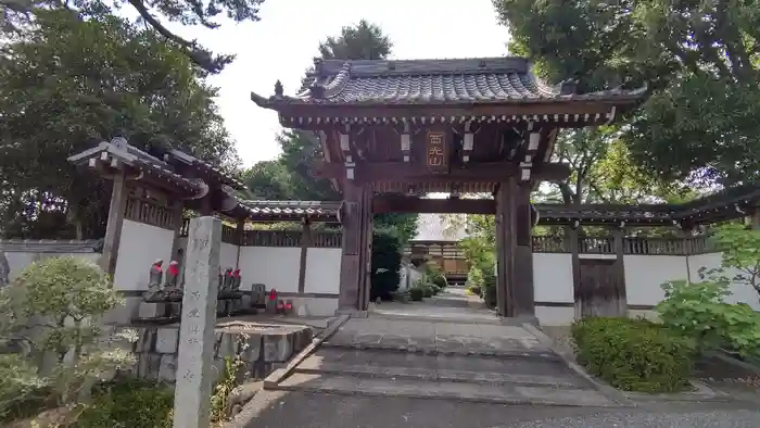 宥勝寺の山門