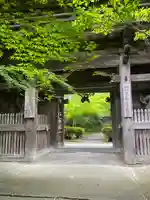 松尾寺(大阪府)