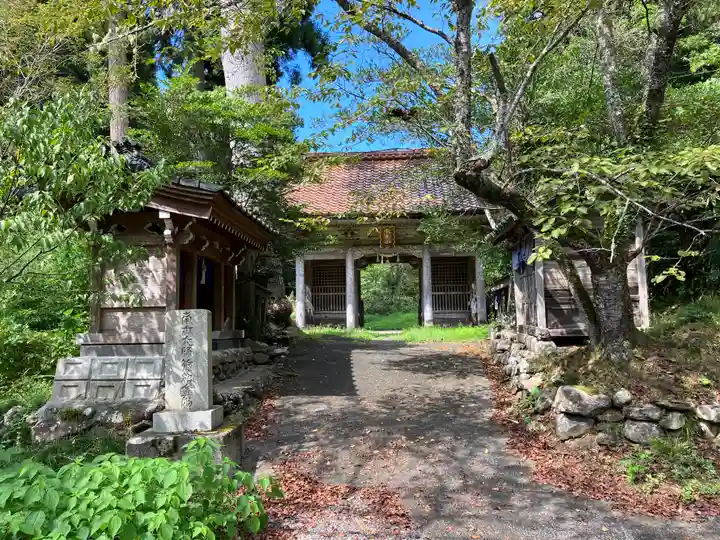 法住寺(石川県)