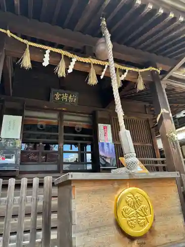 吹上稲荷神社(東京都)