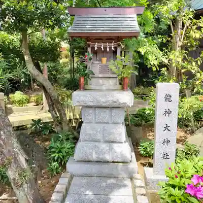 相模国総社六所神社(神奈川県)