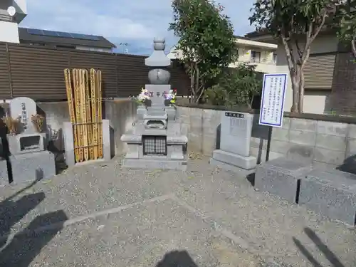 日蓮宗妙性寺(山梨県)