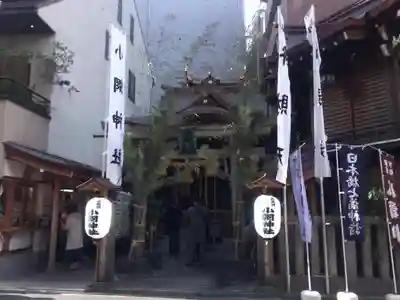 小網神社の本殿・本堂