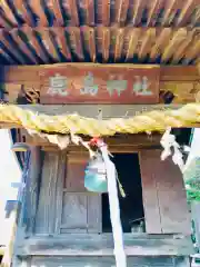 鹿島神社     の本殿