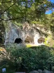 報国寺(神奈川県)