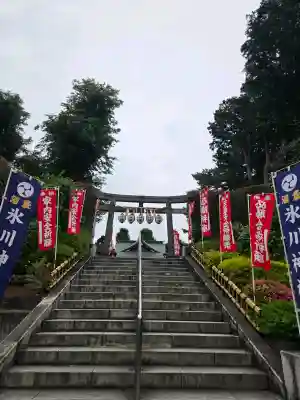 中野沼袋氷川神社の{uncategorized: "未分類", other: "その他", undefined: "問題あり", building: "その他建物", grave: "お墓", sacred_gate: "鳥居", guardian: "狛犬", statue: "像", buddha: "仏像", history: "歴史", nature: "自然", garden: "庭園", animal: "動物", pagoda: "塔", temizu: "手水舎", mountain_gate: "山門・神門", sanctuary: "本殿・本堂", subordinate: "末社・摂社", art: "芸術", scenery: "景色", jizo: "地蔵", ema: "絵馬", goshuin: "御朱印", omikuji: "おみくじ", items: "授与品その他", amulet: "お守り", goshuincho: "御朱印帳", eats: "食事", festival: "お祭り", votive_dance: "神楽", shichigosan: "七五三参", wedding: "結婚式", experience: "体験その他", initially: "初詣", around: "周辺", anti_infection: "感染症対策"}
