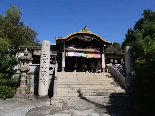 玉眞院玉川大師の景色