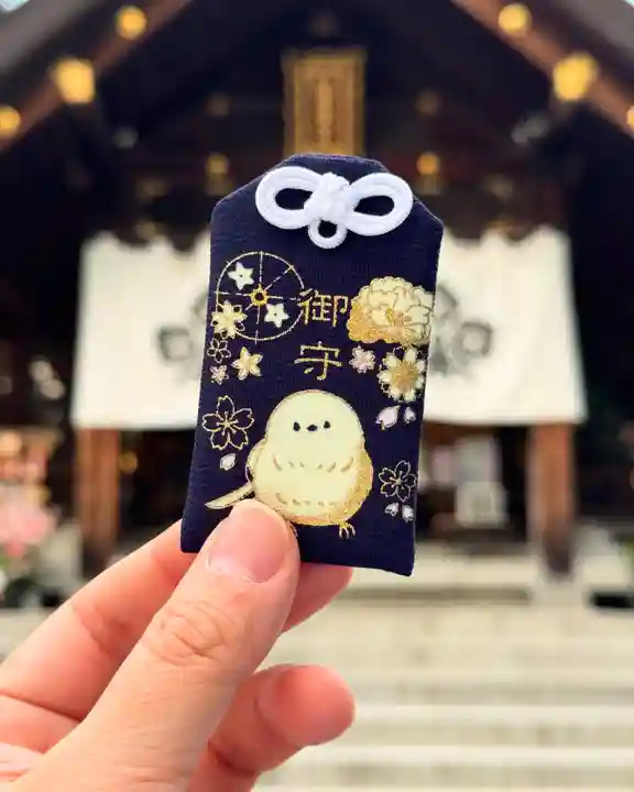 札幌諏訪神社のお守り