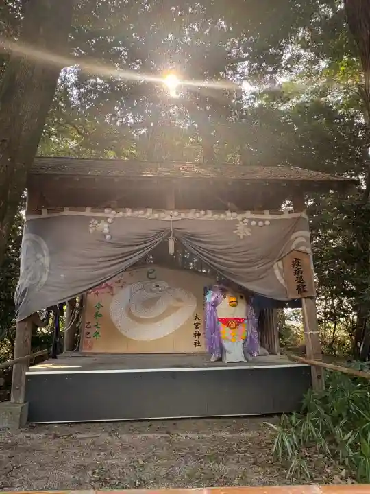 大宮神社(香川県)