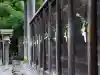 伊勢神宮外宮(豊受大神宮)(三重県)