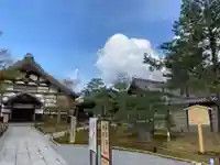 高台寺(高台寿聖禅寺・高臺寺)の本殿・本堂