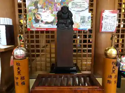 八浄寺の{uncategorized: "未分類", other: "その他", undefined: "問題あり", building: "その他建物", grave: "お墓", sacred_gate: "鳥居", guardian: "狛犬", statue: "像", buddha: "仏像", history: "歴史", nature: "自然", garden: "庭園", animal: "動物", pagoda: "塔", temizu: "手水舎", mountain_gate: "山門・神門", sanctuary: "本殿・本堂", subordinate: "末社・摂社", art: "芸術", scenery: "景色", jizo: "地蔵", ema: "絵馬", goshuin: "御朱印", omikuji: "おみくじ", items: "授与品その他", amulet: "お守り", goshuincho: "御朱印帳", eats: "食事", festival: "お祭り", votive_dance: "神楽", shichigosan: "七五三参", wedding: "結婚式", experience: "体験その他", initially: "初詣", around: "周辺", anti_infection: "感染症対策"}