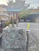 秋葉神社(岐阜県)