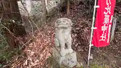 金刀比羅神社(岡山県)