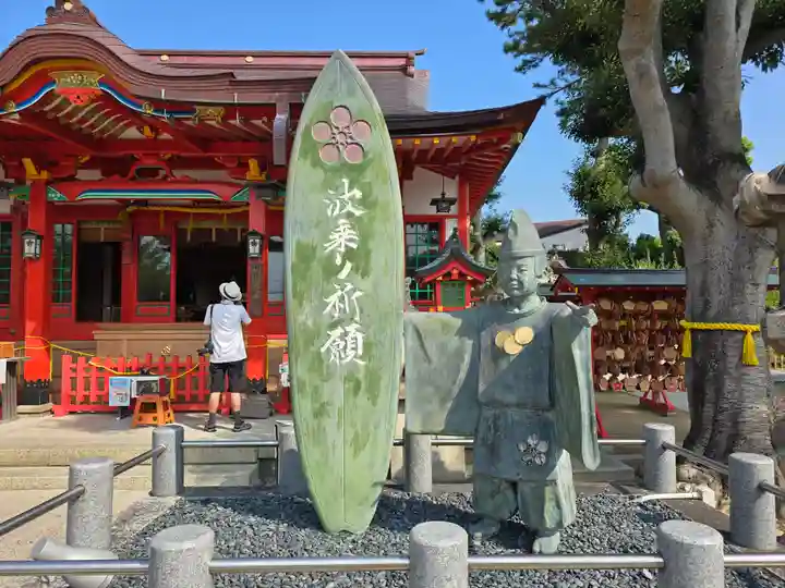 綱敷天満宮の像