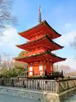 清水寺泰産寺(京都府)