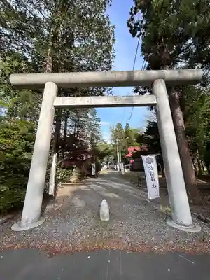 長沼神社(北海道)