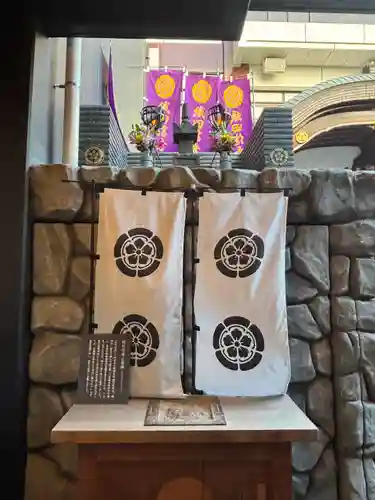 万松寺(愛知県)