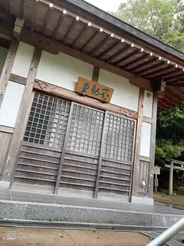 無動寺のその他建物