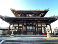 弘福寺の{uncategorized: "未分類", other: "その他", undefined: "問題あり", building: "その他建物", grave: "お墓", sacred_gate: "鳥居", guardian: "狛犬", statue: "像", buddha: "仏像", history: "歴史", nature: "自然", garden: "庭園", animal: "動物", pagoda: "塔", temizu: "手水舎", mountain_gate: "山門・神門", sanctuary: "本殿・本堂", subordinate: "末社・摂社", art: "芸術", scenery: "景色", jizo: "地蔵", ema: "絵馬", goshuin: "御朱印", omikuji: "おみくじ", items: "授与品その他", amulet: "お守り", goshuincho: "御朱印帳", eats: "食事", festival: "お祭り", votive_dance: "神楽", shichigosan: "七五三参", wedding: "結婚式", experience: "体験その他", initially: "初詣", around: "周辺", anti_infection: "感染症対策"}