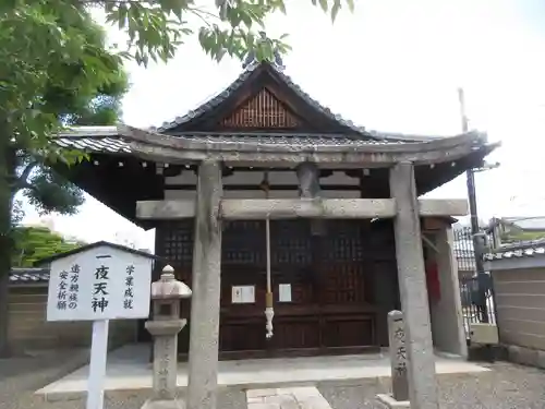 壬生寺(京都府)