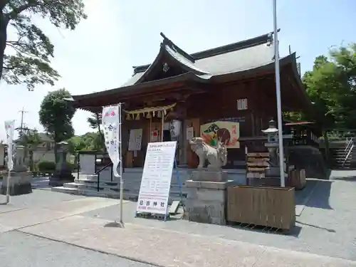 日吉神社の本殿