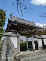 桃林寺の山門・神門