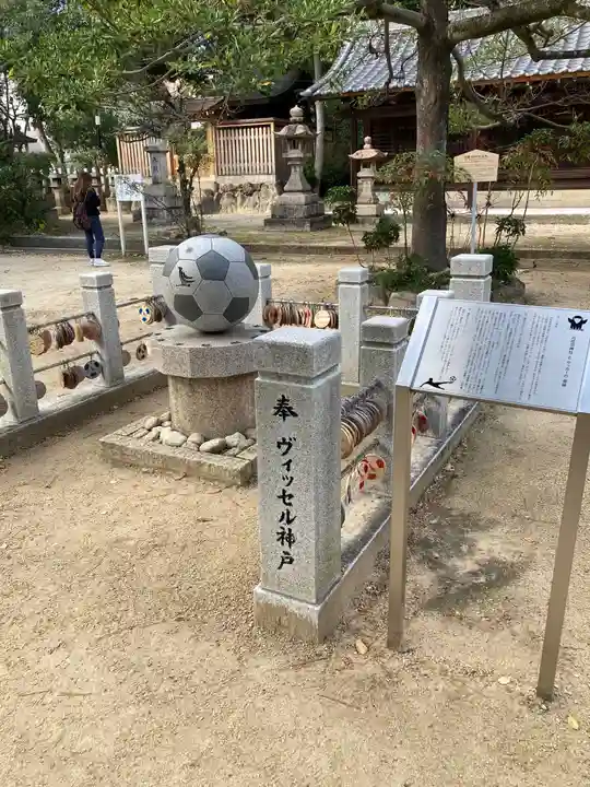 弓弦羽神社のその他建物
