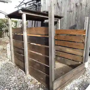 七重浜海津見神社(北海道)(2023年11月12日(日) 08時31分07秒投稿)