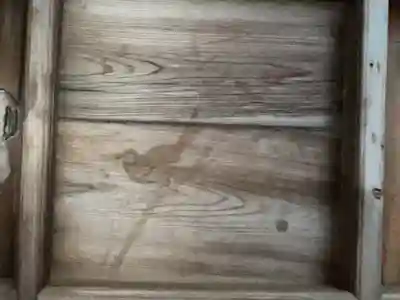 熊野神社の芸術