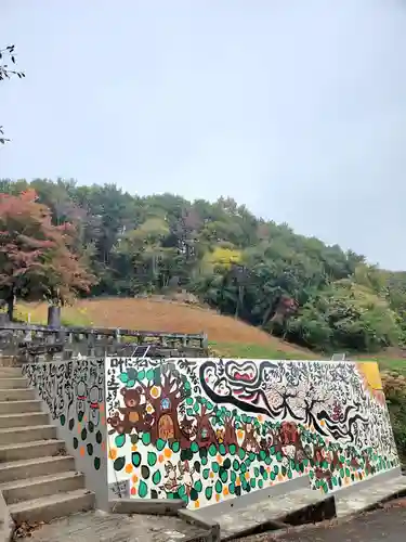 陽林寺(福島県)