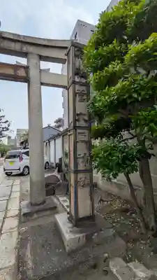 菅大臣神社(京都府)