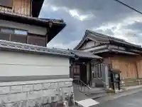 永徳院(京都府)