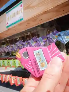 十日恵比須神社(福岡県)(2026年02月28日(土) 19時25分30秒投稿)