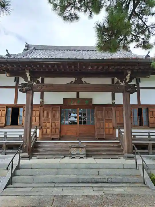 南蔵院(東京都)