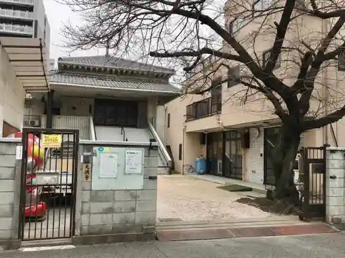 光満寺の山門