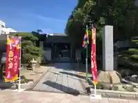 正覚寺のその他建物