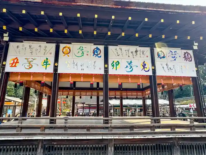 賀茂御祖神社(下鴨神社)(京都府)